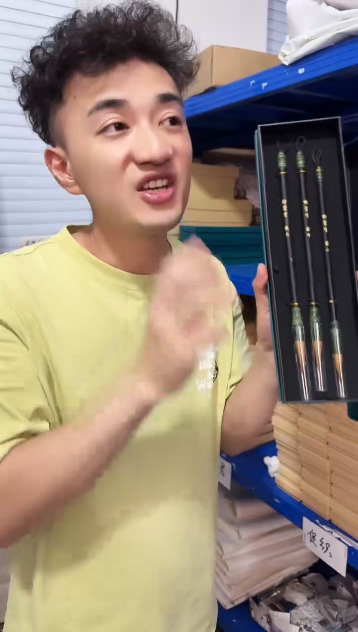 柳叶生狼毫3支装带礼盒