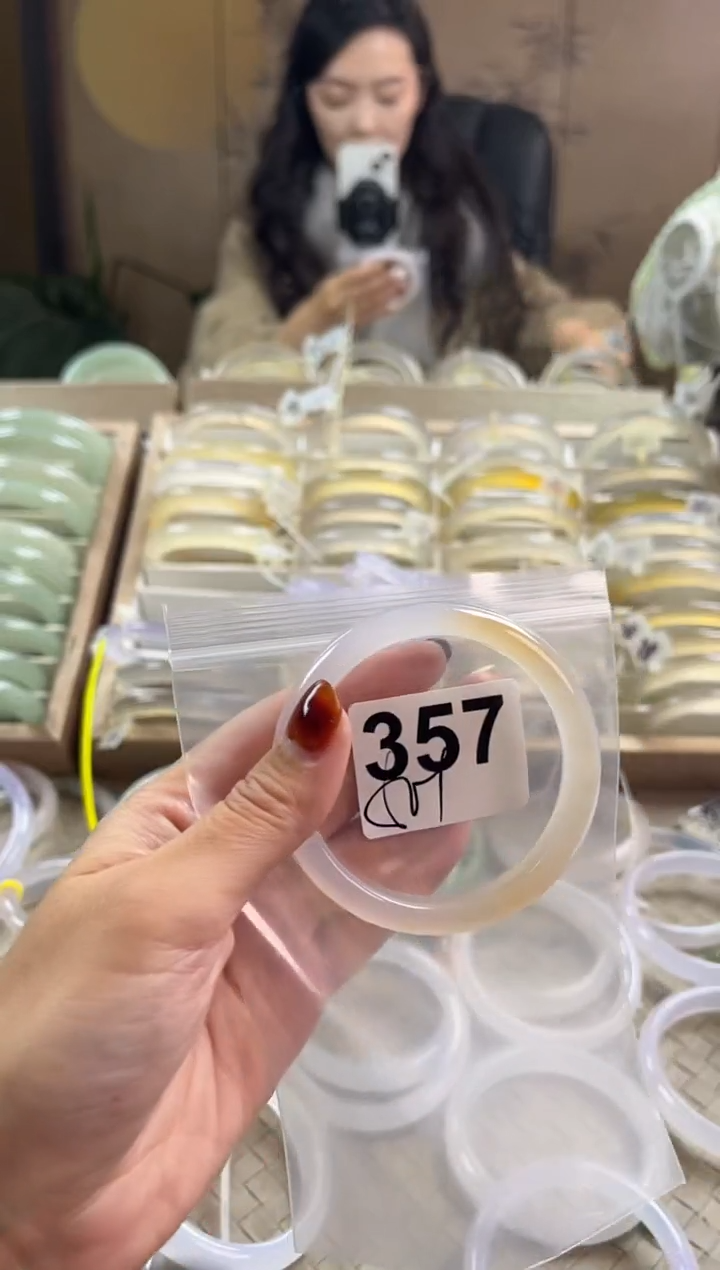 手镯玛瑙/玉髓未镶嵌357