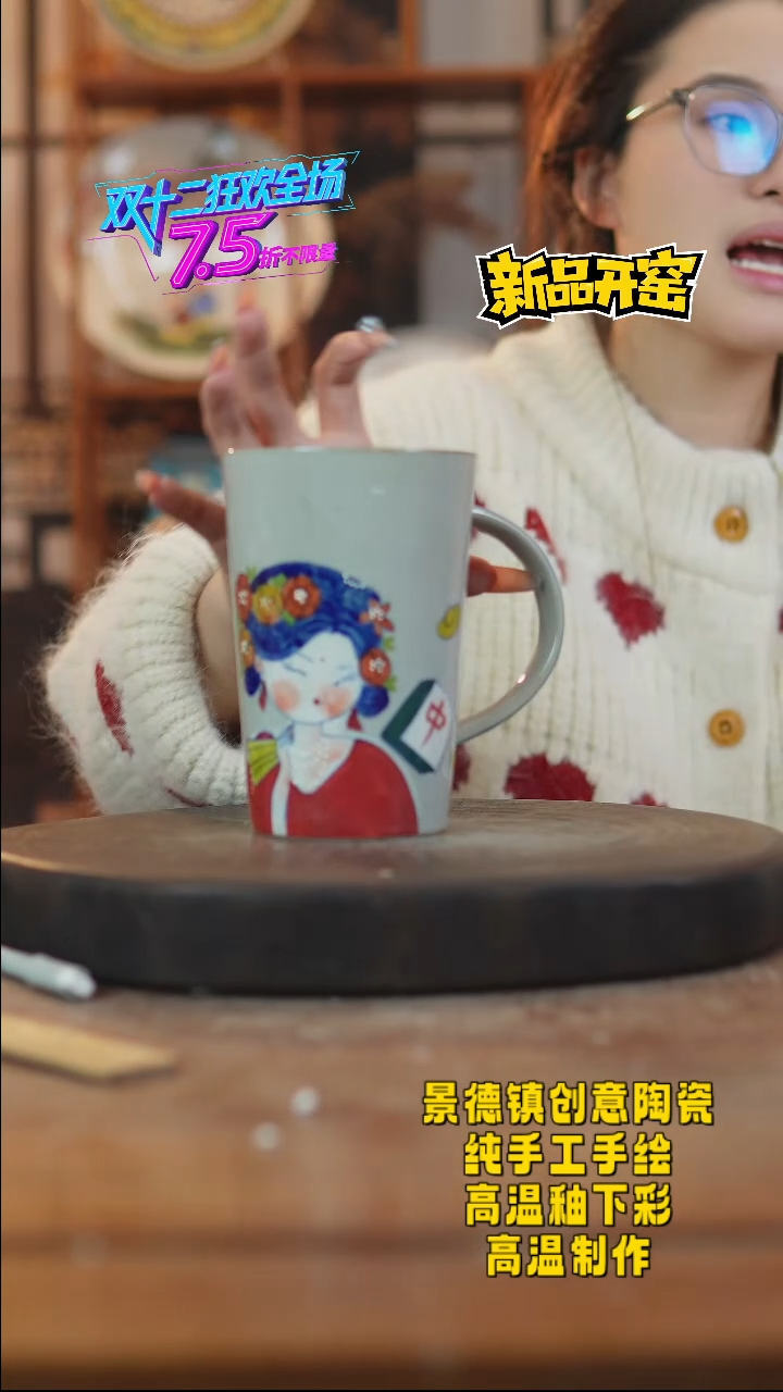 其他陶963景德镇瓷器