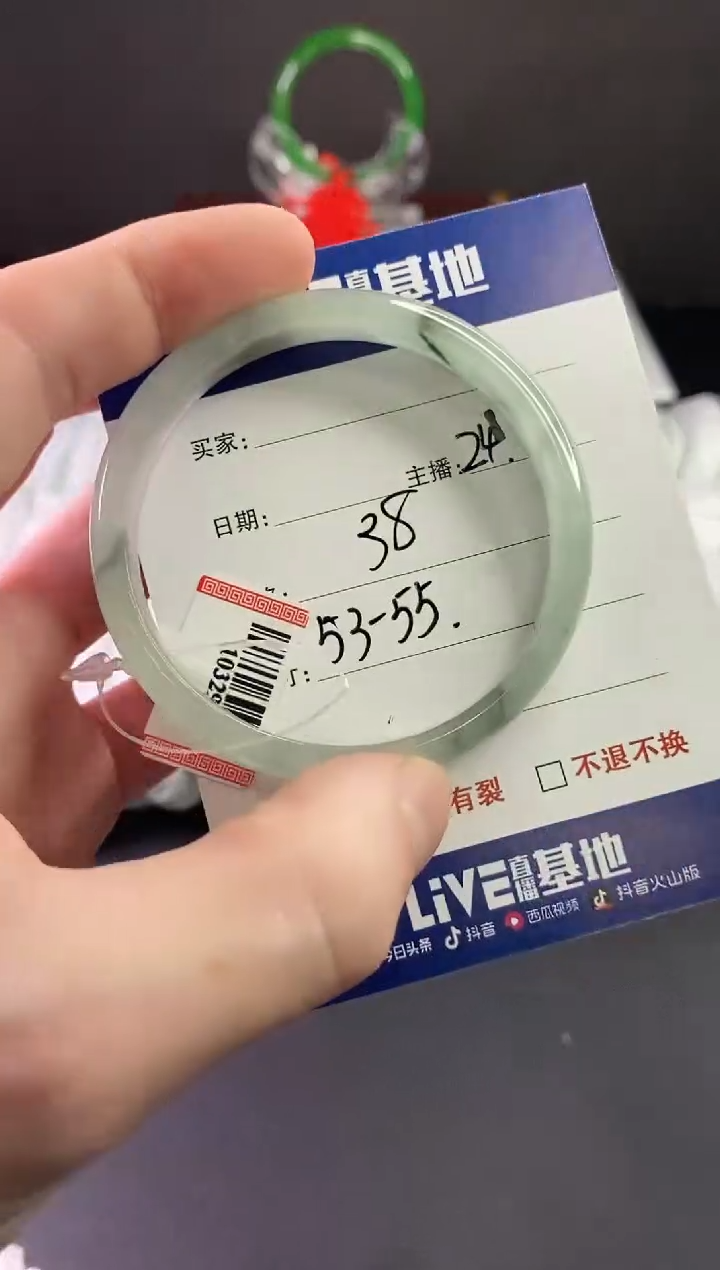 缅风中国风手串手镯