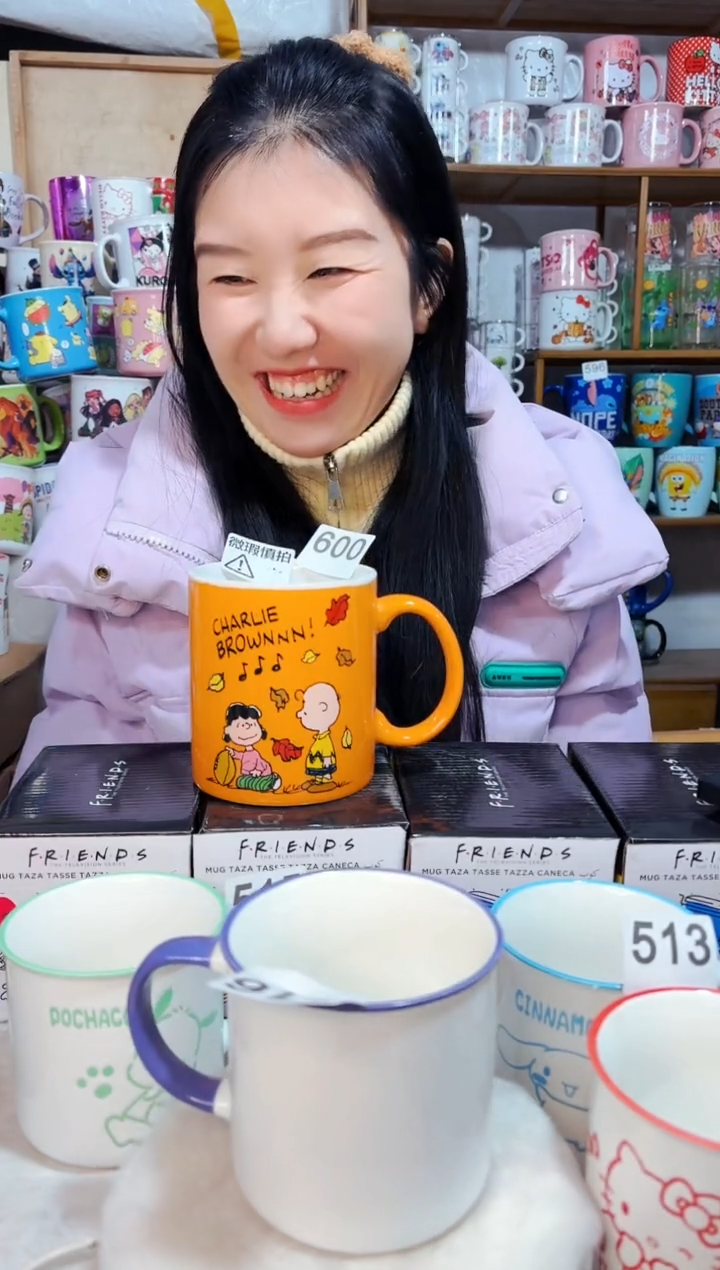 【闪购商品】炻瓷无盖款600【微瑕慎拍】