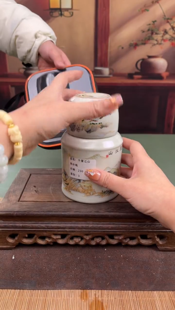 【闪购商品】顾德茶器福利闪购链接