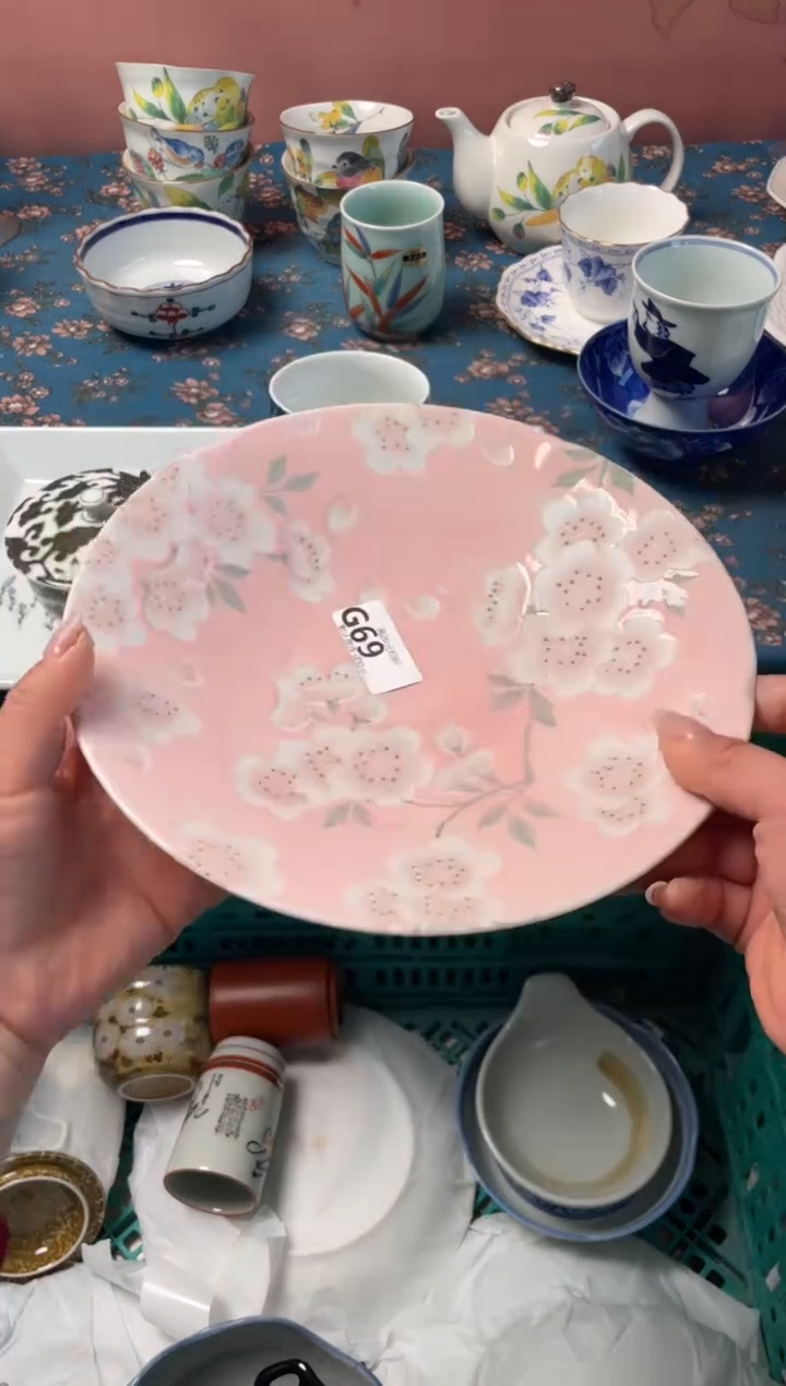 瓷片琳*?瓷器瓷器G69