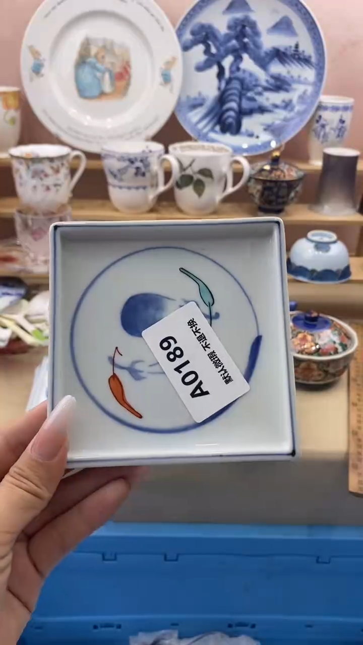 其他阿*?小香瓷器满20包邮