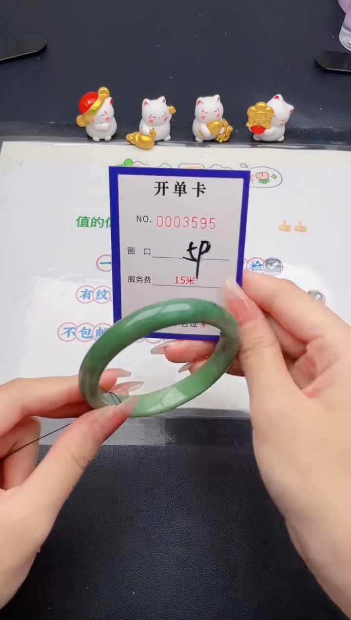 未镶嵌手镯翡翠翡翠手镯未镶嵌