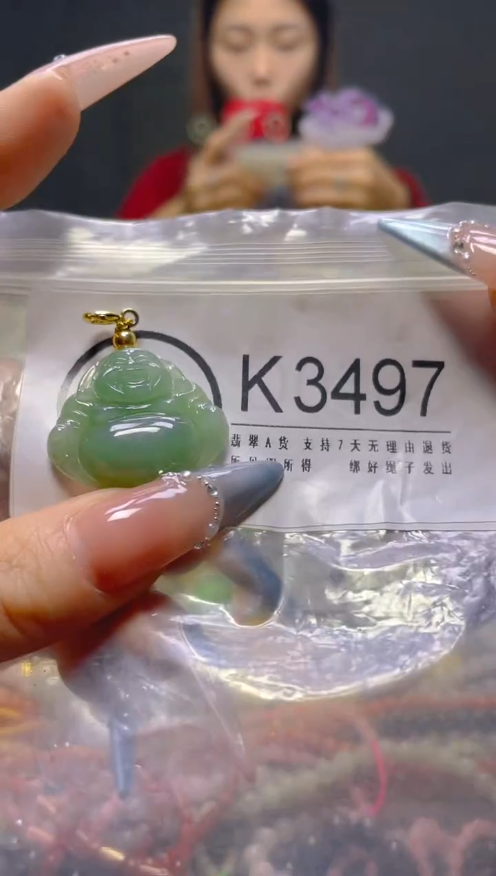 颈饰未镶嵌翡翠/K/翡翠A货，一件也是批发价