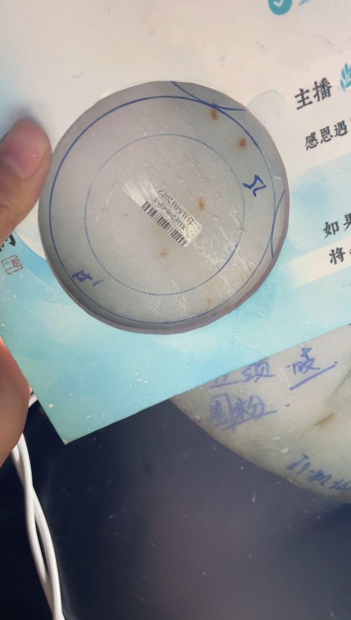 【闪购商品】定制翡翠手镯未镶嵌正圈CHCSZ-DZS66