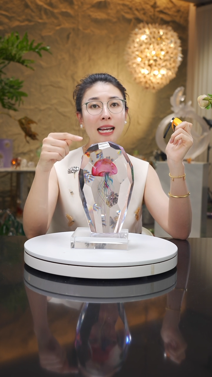 瓷片福利金红切面水母摆件42号