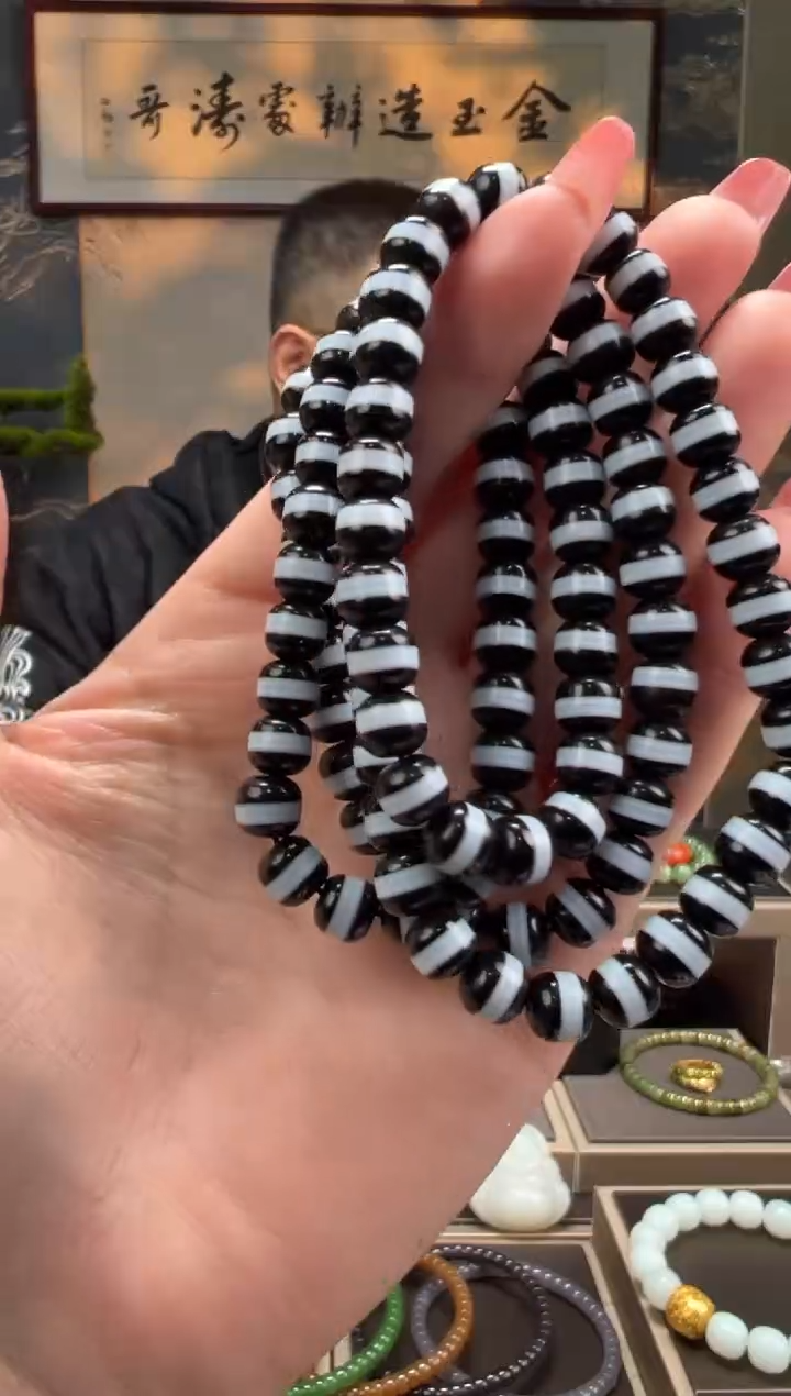 【闪购商品】玛瑙/玉髓长链未镶嵌一线药师卡7.5mm