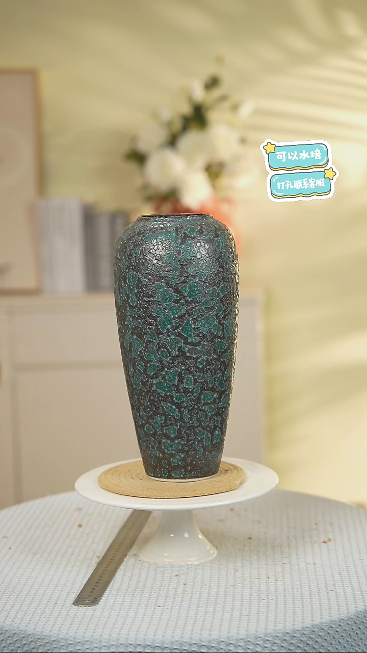 高款峰窝绿景德镇高端陶瓷花瓶家居水培插花瓶