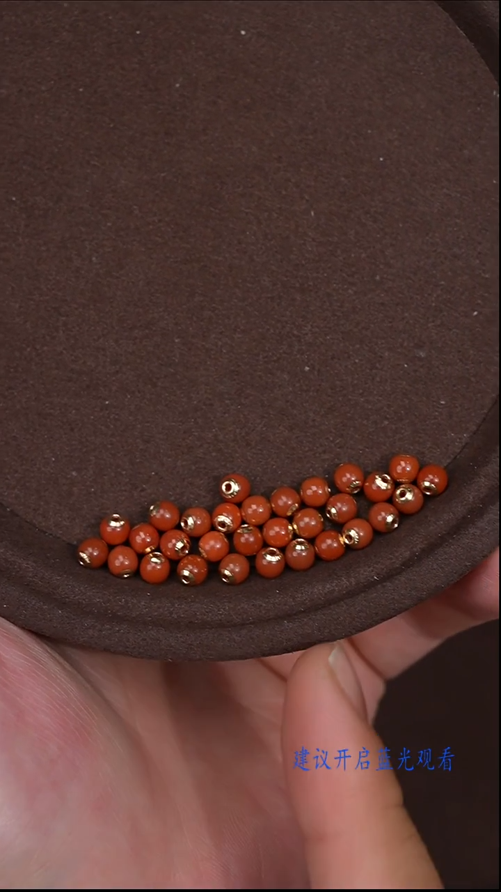 18K金镶嵌配饰南红玛瑙南红配饰（多样性发其一）