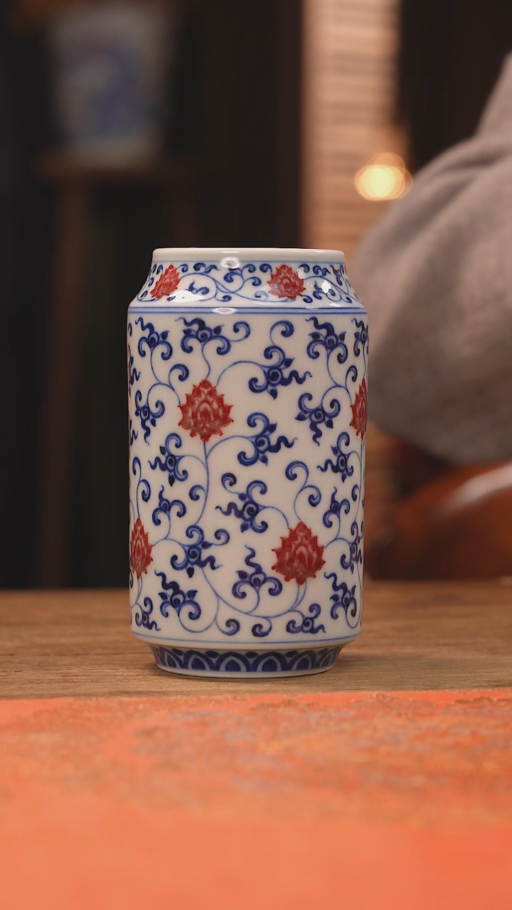 【闪购商品】杯妙挚窑 釉里红缠枝莲可乐杯