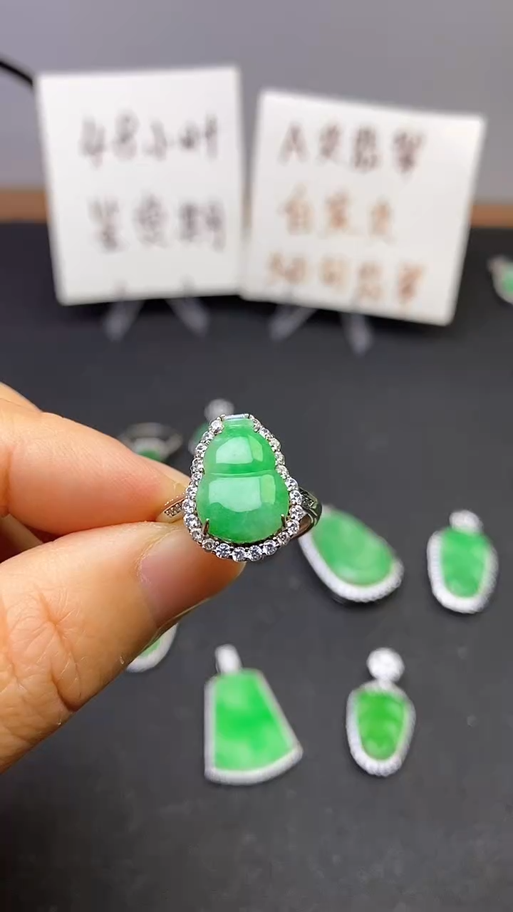【闪购商品】翡翠戒指银S925镶嵌翡翠葫芦戒指