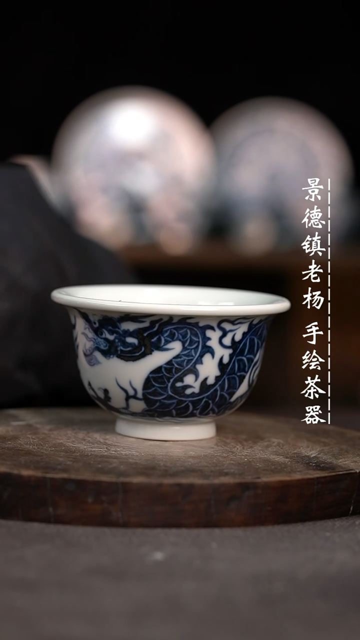 【闪购商品】柴大压手微瑕福利介意勿拍