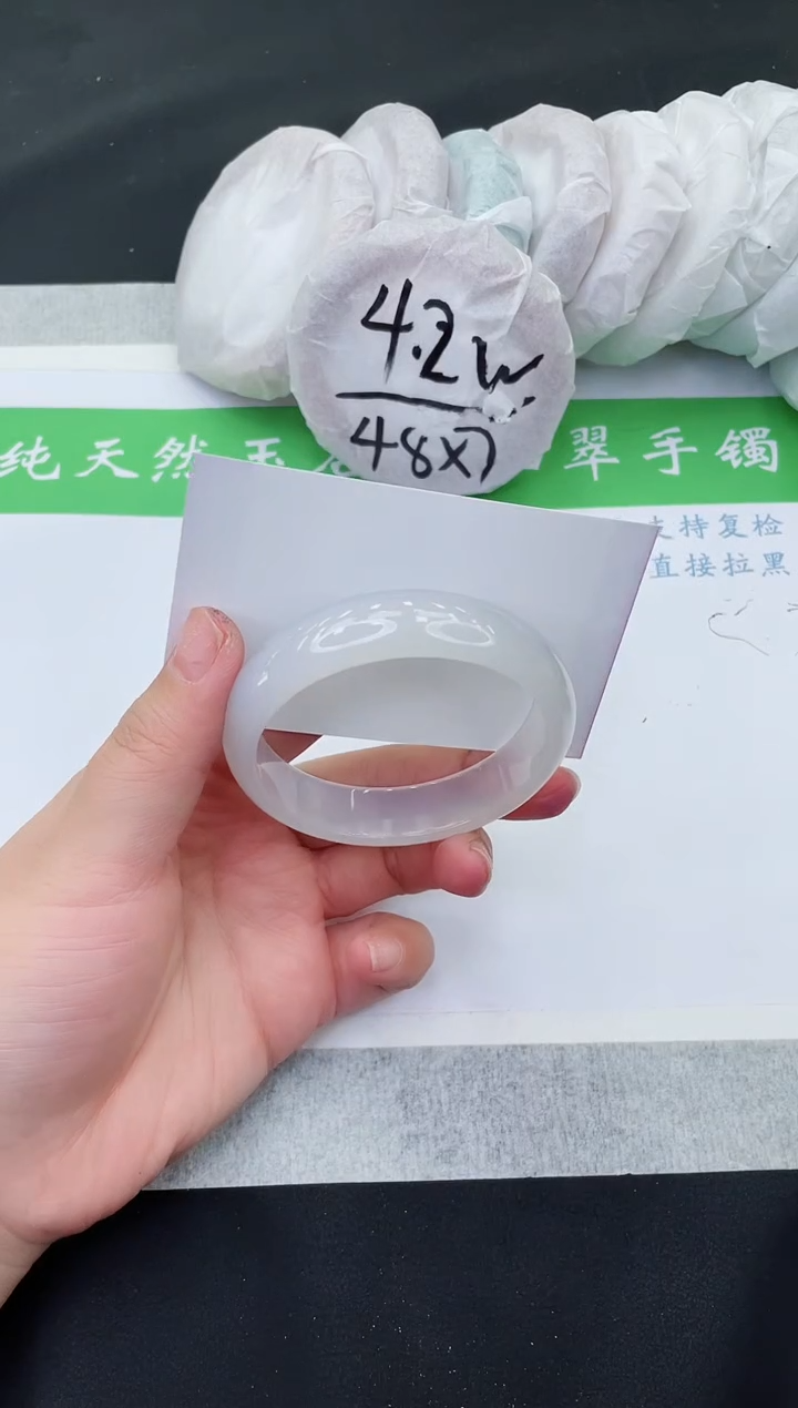 【闪购商品】石英质玉手镯未镶嵌MK258-55+