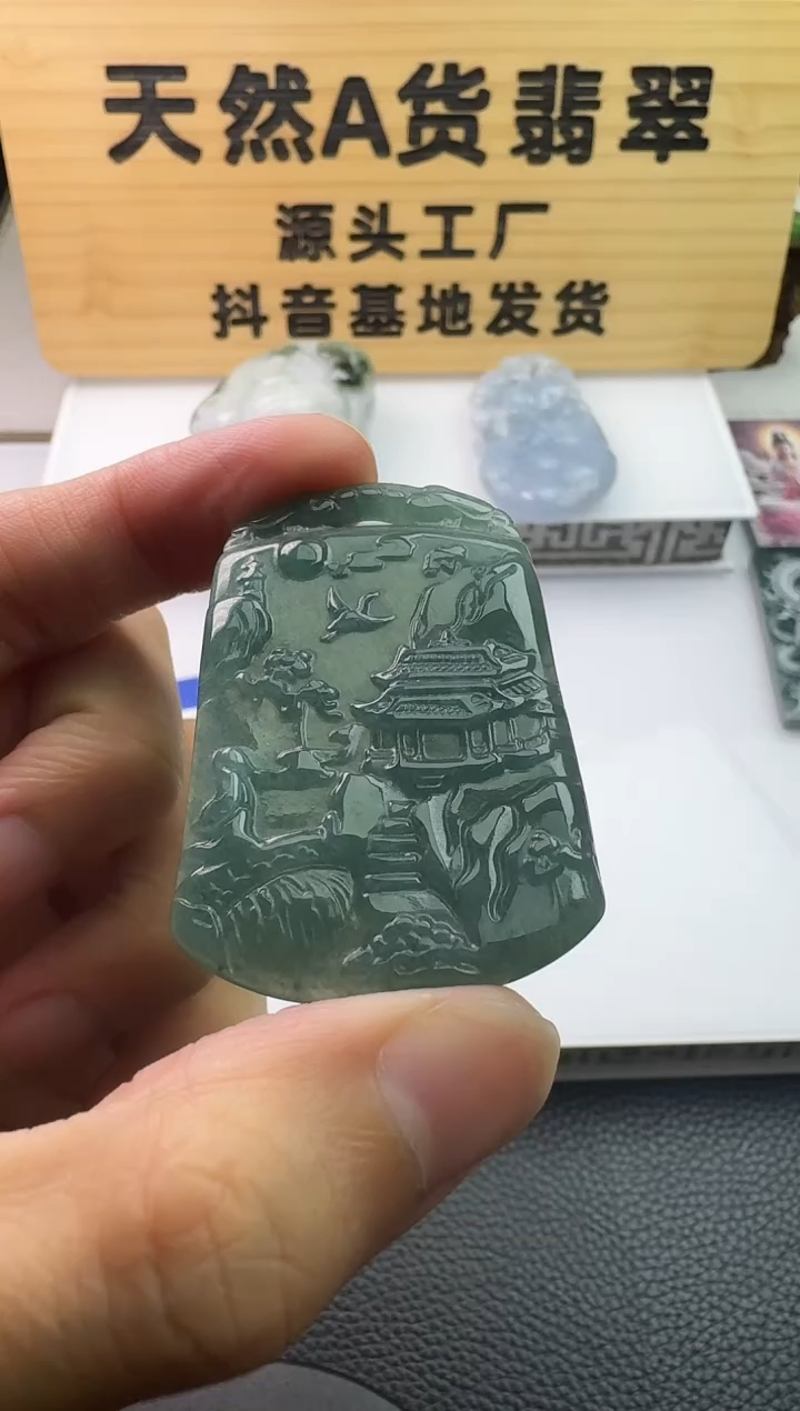 颈饰未镶嵌翡翠多样性随机发其一