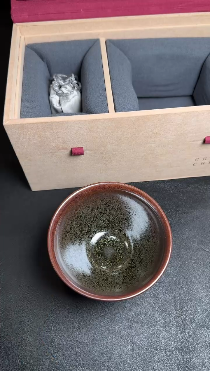 【闪购商品】茶盏许家有全名款129