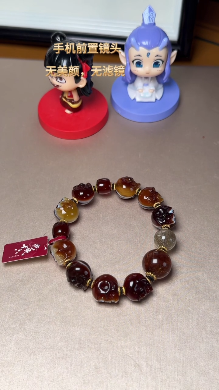【闪购商品】玛瑙/玉髓J手串未镶嵌DIY多样式随机发一