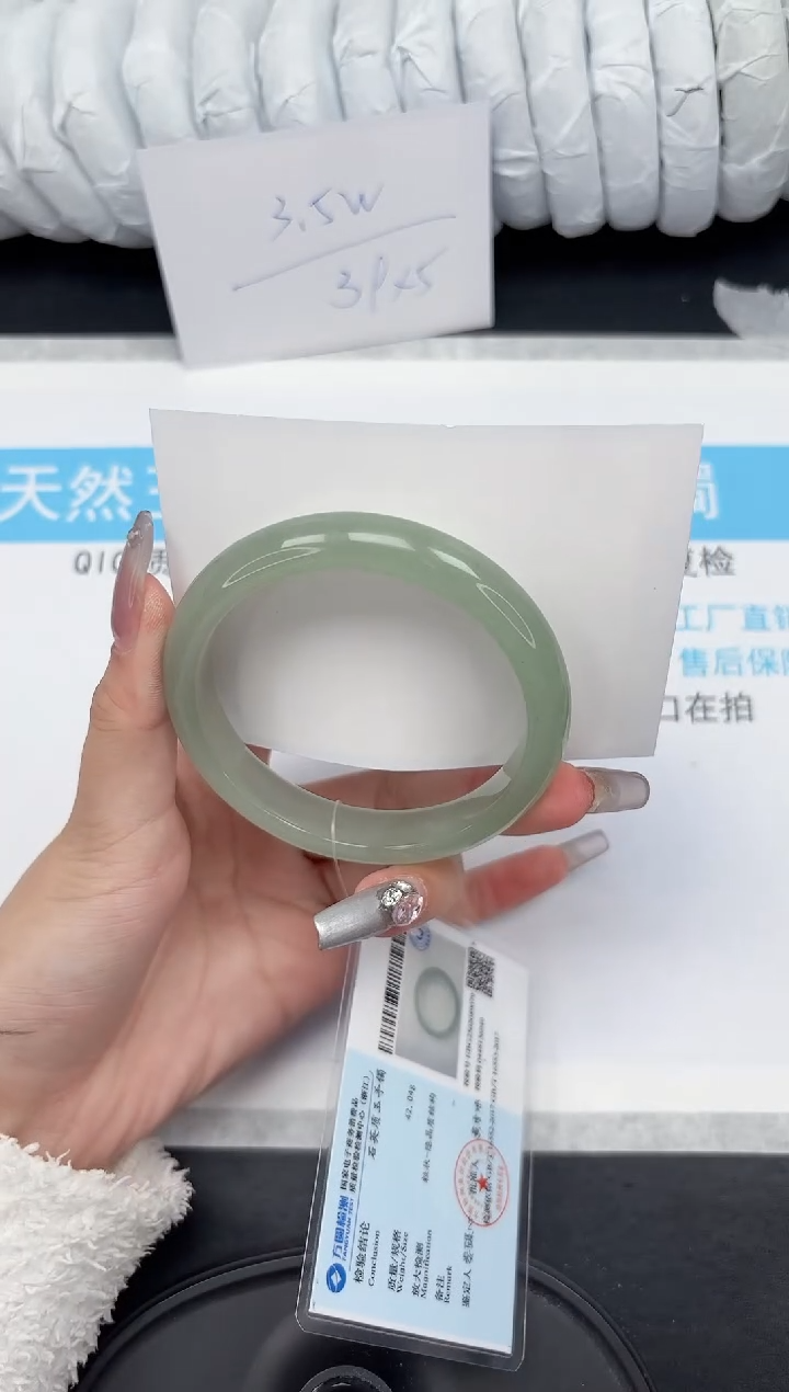 【闪购商品】石英质玉手镯未镶嵌366-55.2