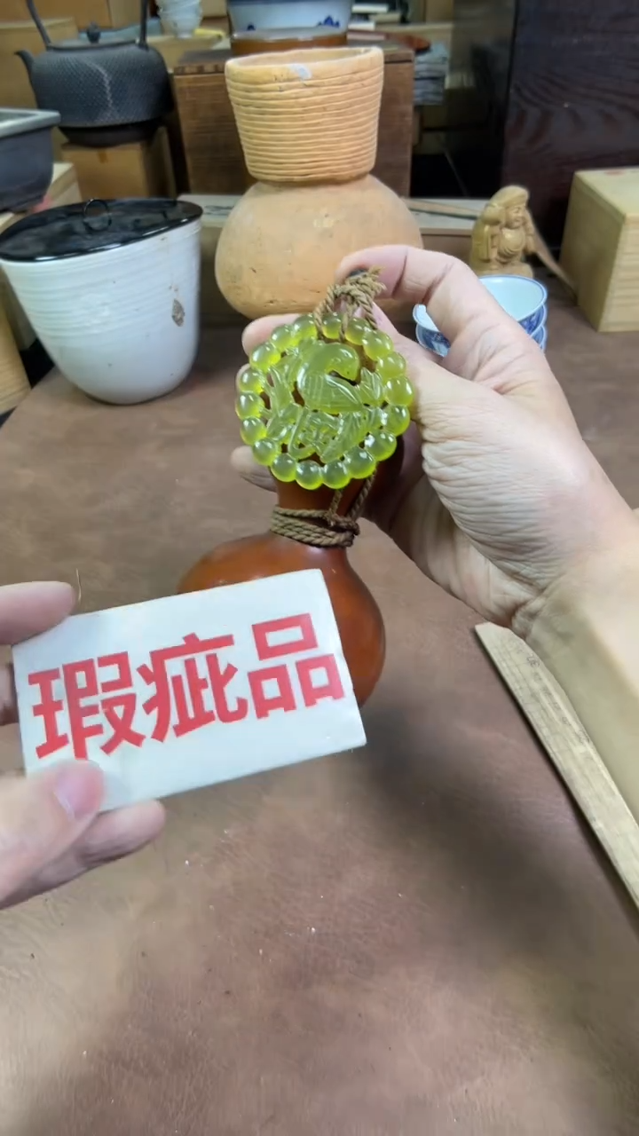 【闪购商品】摆件茶宠瓷器茶具套装