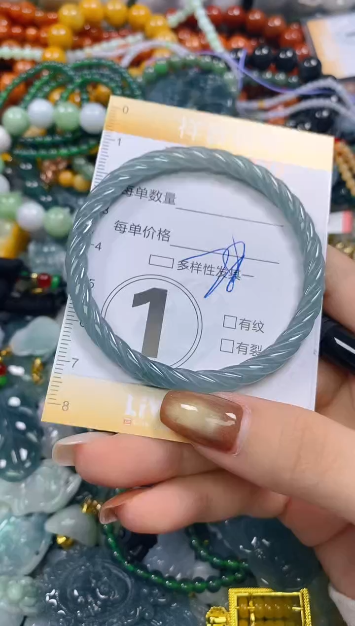 颈饰未镶嵌翡翠闪购0277772