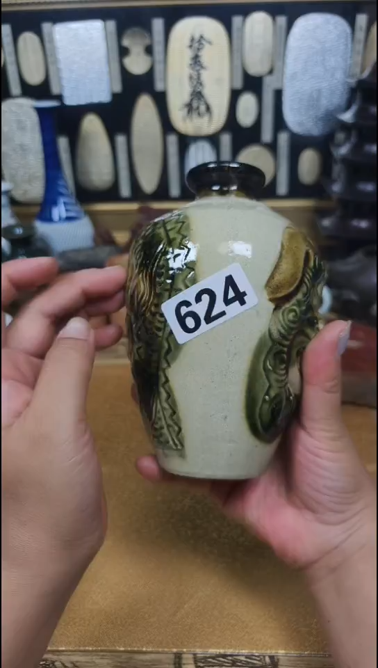 瓷片南**其624啊啊啊啊啊啊