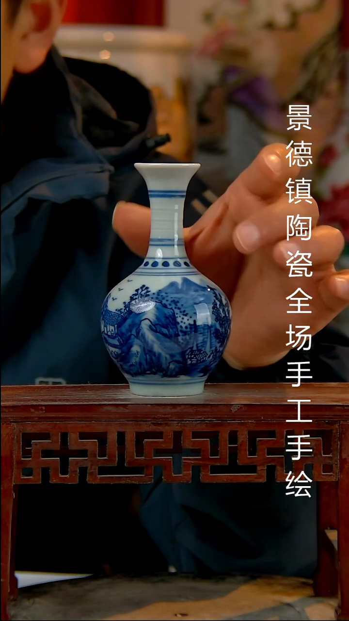 摆件陶瓷景德镇陶瓷 全场手工手绘