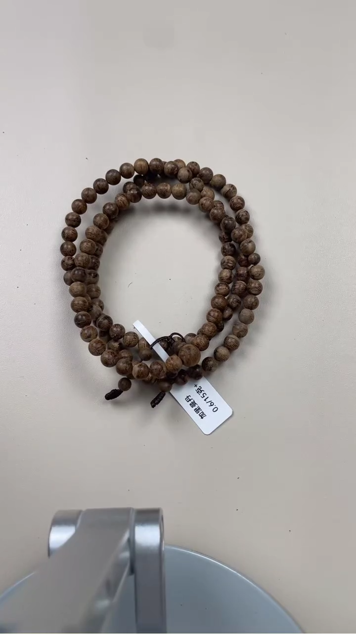 【闪购商品】沉香手串印尼加里曼丹天然沉香手串多圈15g