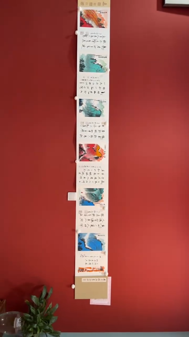 【闪购商品】书法王景龙 李志 陆盛 合作册页