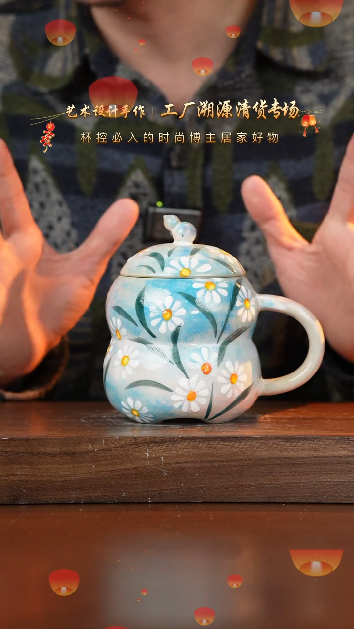 【闪购商品】杯手艺人手绘釉下彩器物