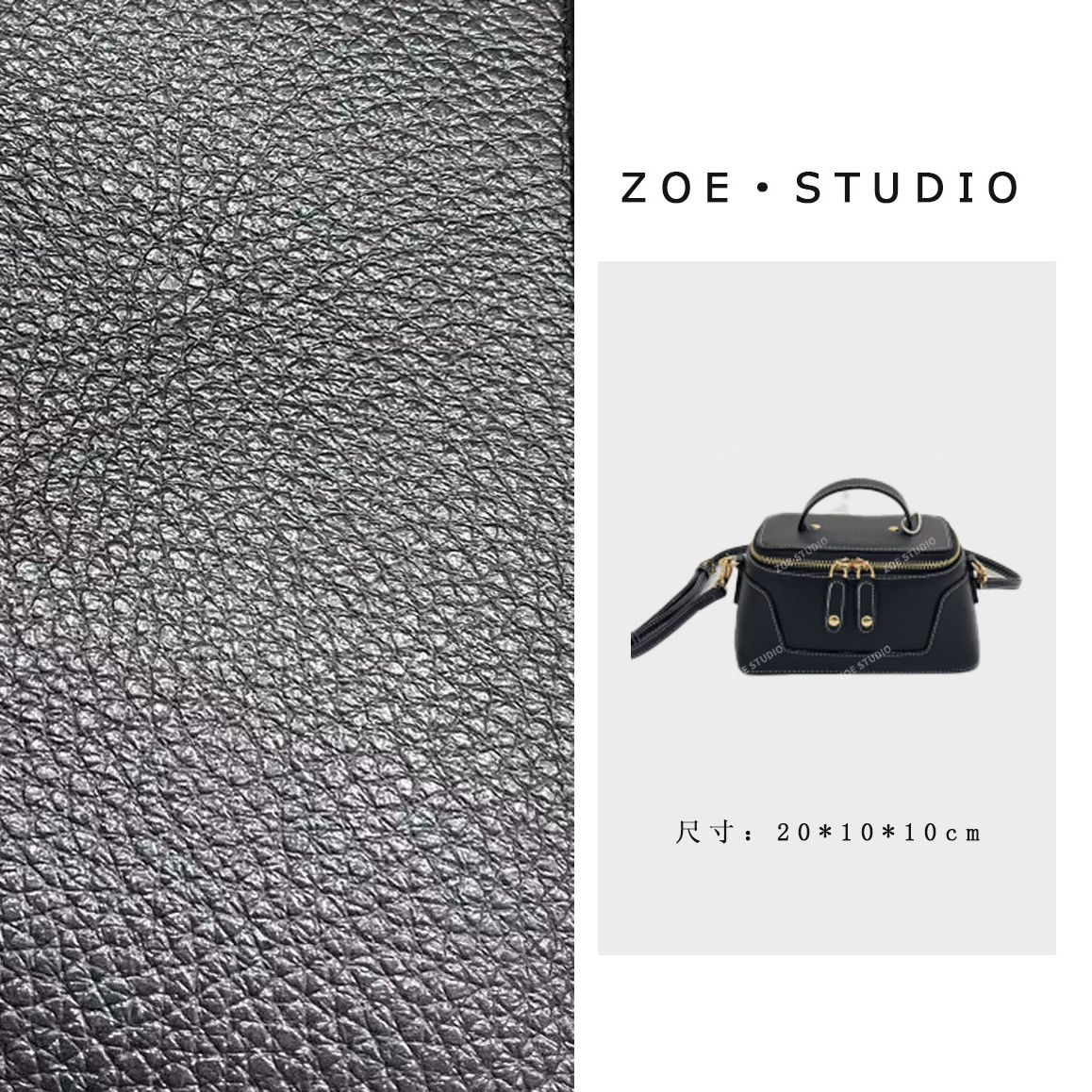 【佐伊甄选】XKY-6931-黑色轻奢女士经典小众斜跨包包单肩通勤