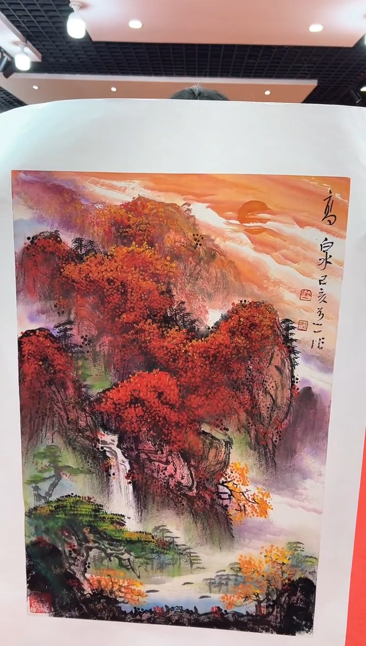 【闪购商品】国画道一李学斌手绘原作B10