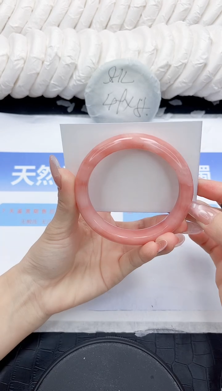 未镶嵌手镯石英质玉269-59.7