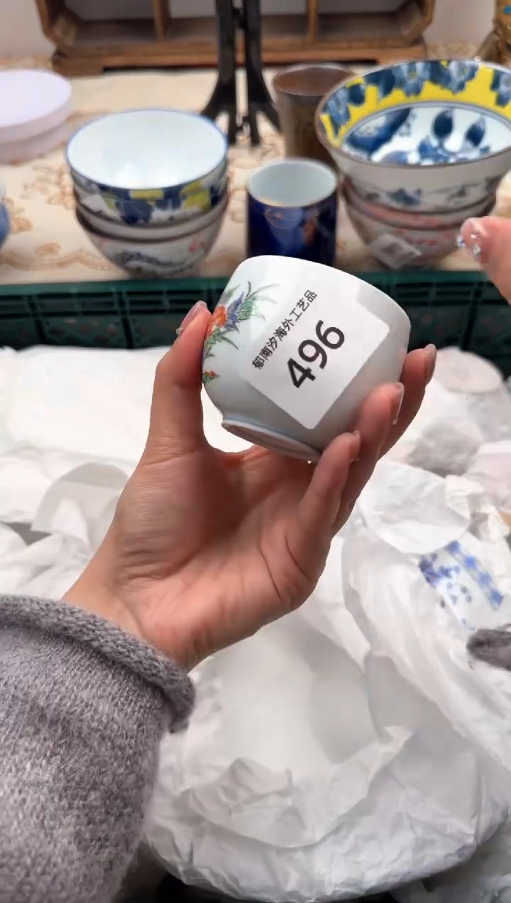 【闪购商品】瓷片W           496
