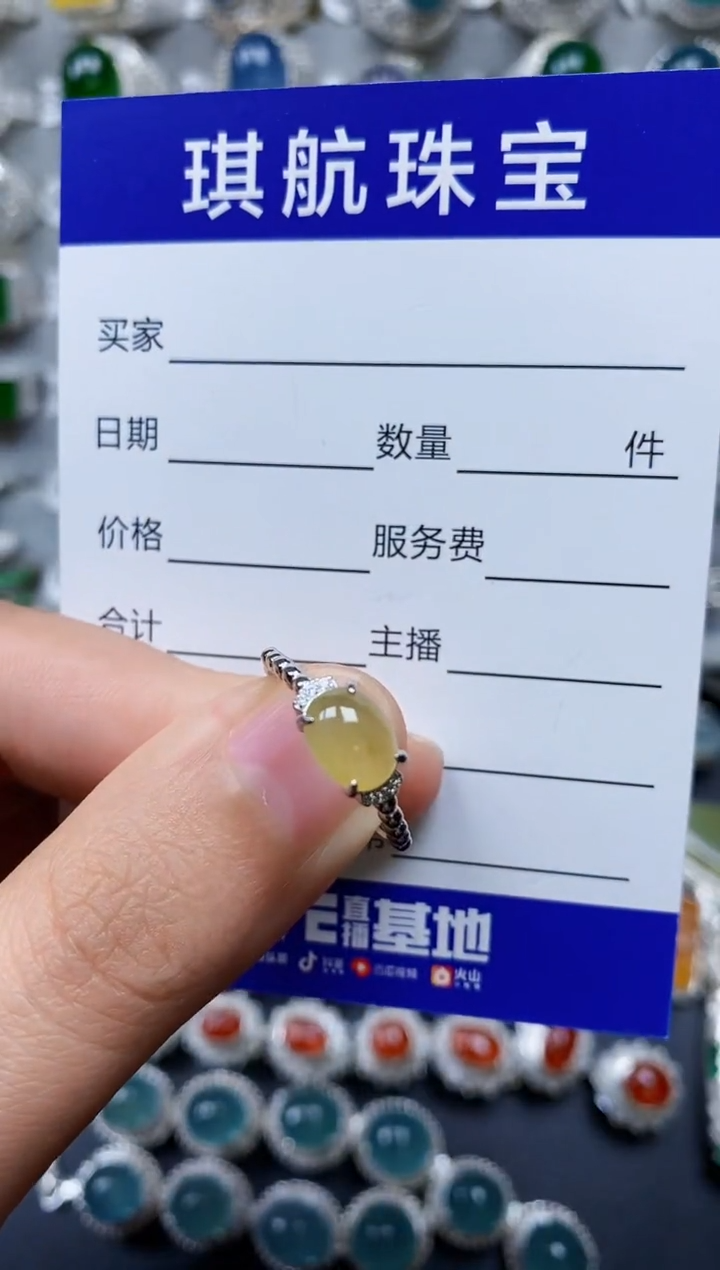【闪购商品】翡翠戒指银S925镶嵌0221