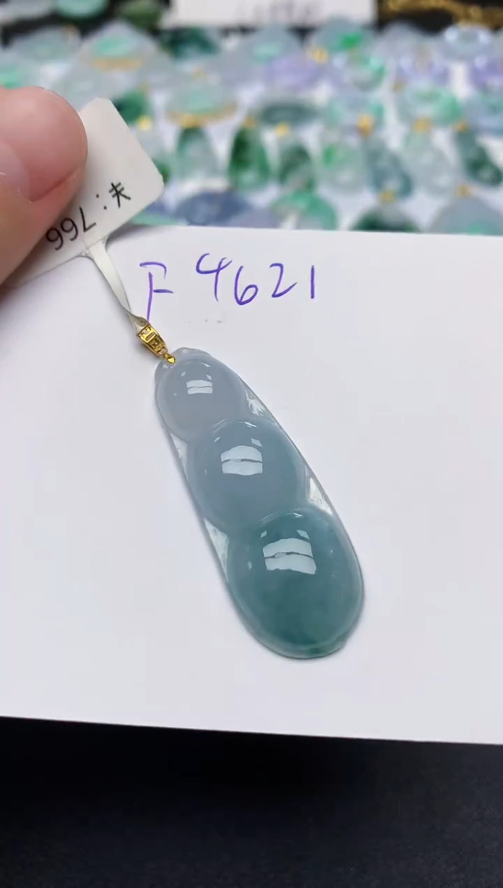 颈饰18K金镶嵌翡翠天然缅甸A货翡翠百元以上9元证书费自理