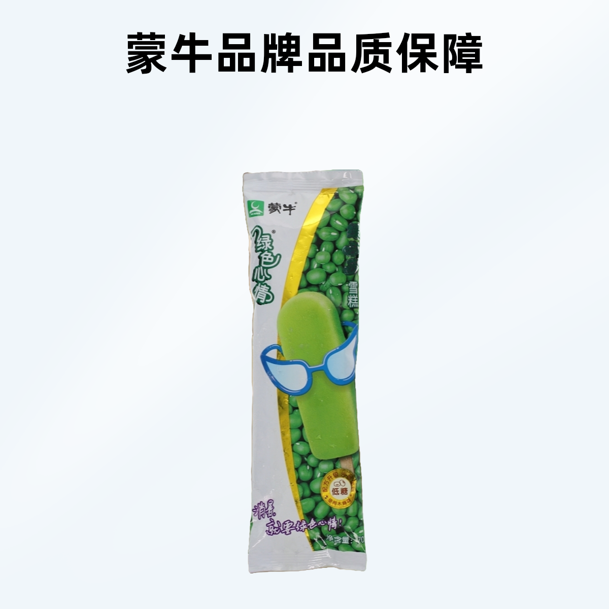 MENGNIU/蒙牛绿色心情绿莎莎雪糕70g