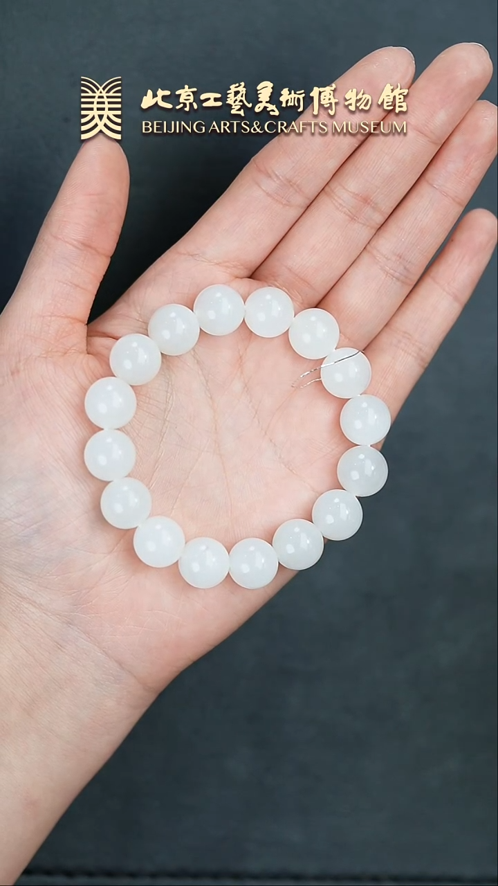 【闪购商品】和田玉手串未镶嵌B0209GMD472手串