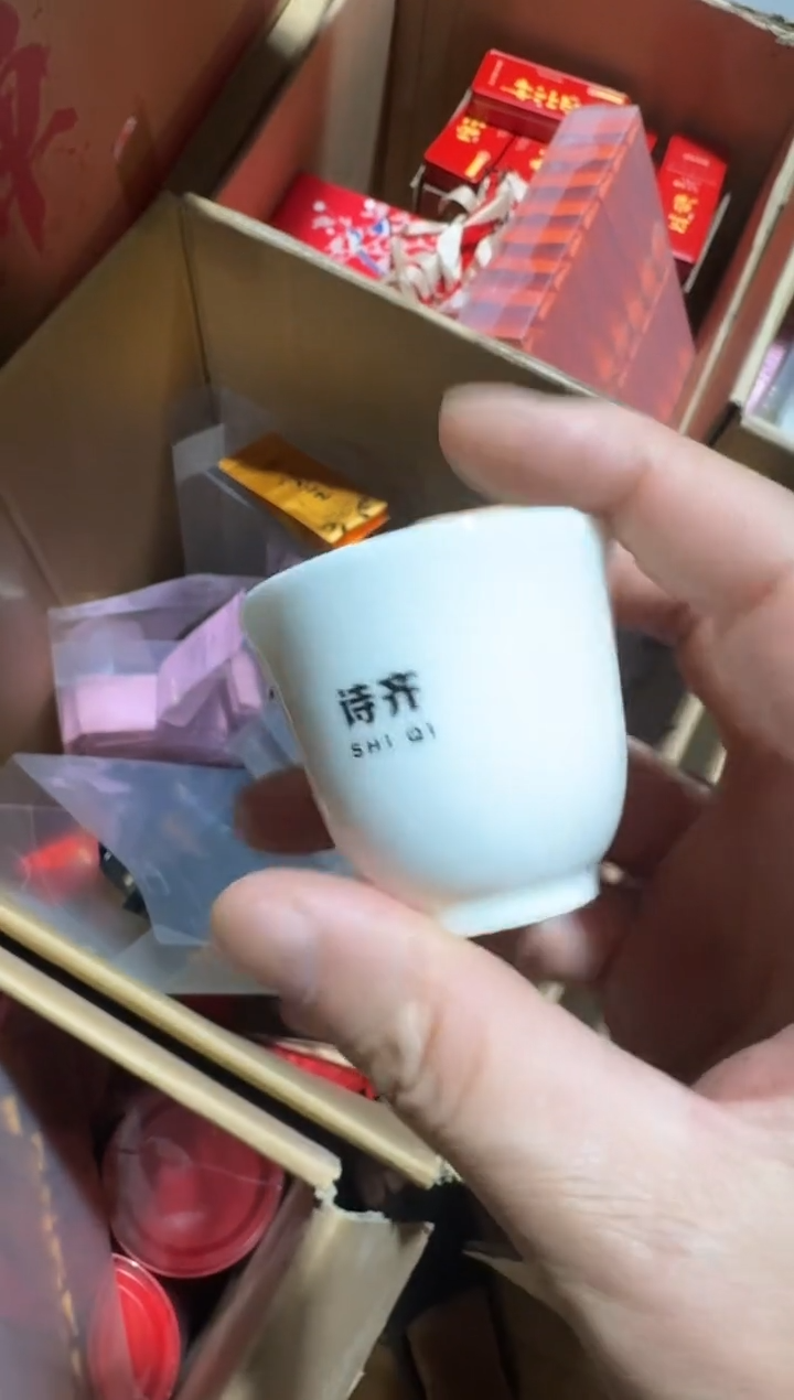 60泡主人杯·····