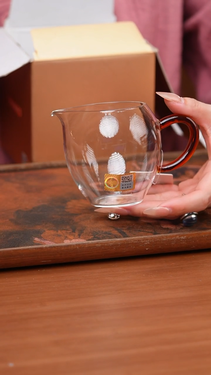 【闪购商品】禾器/悠然茶海琥珀
