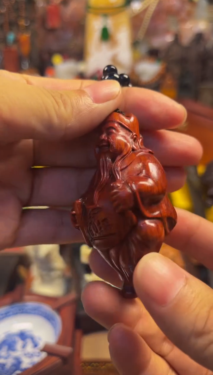 木 鳳玉善源商品专属链接