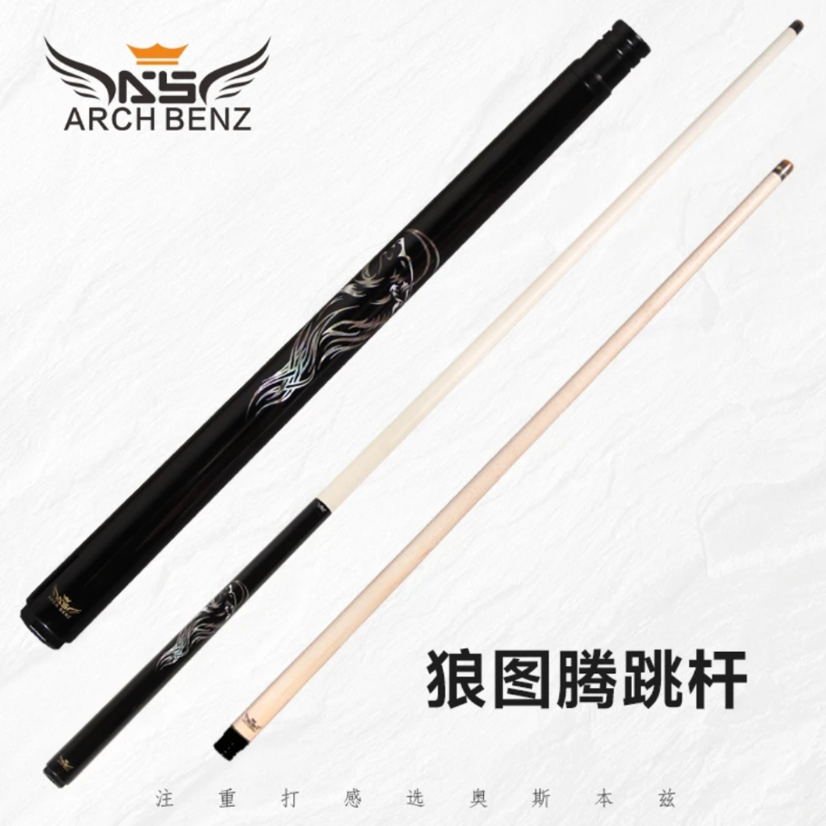 奥斯本兹【狼图腾】台球杆跳球杆斯诺克中式九球杆大头美式黑八