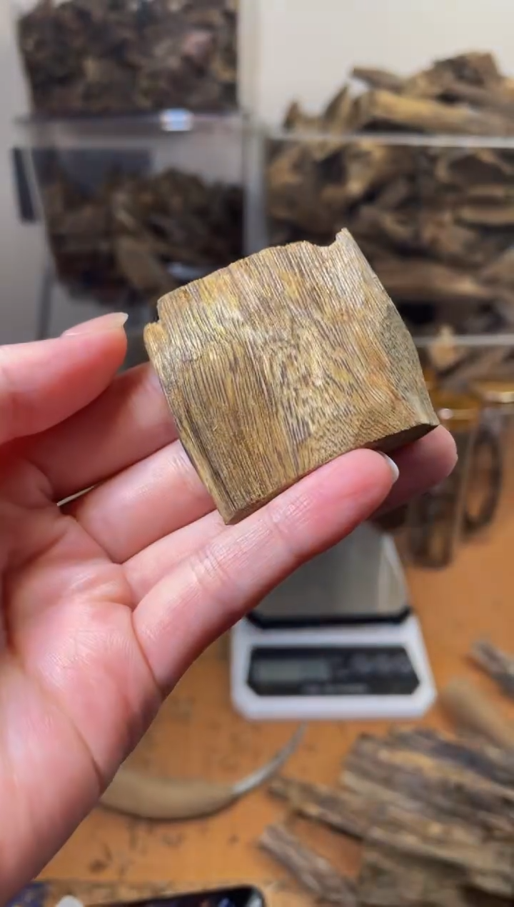 沉香沉香碎屑高油31