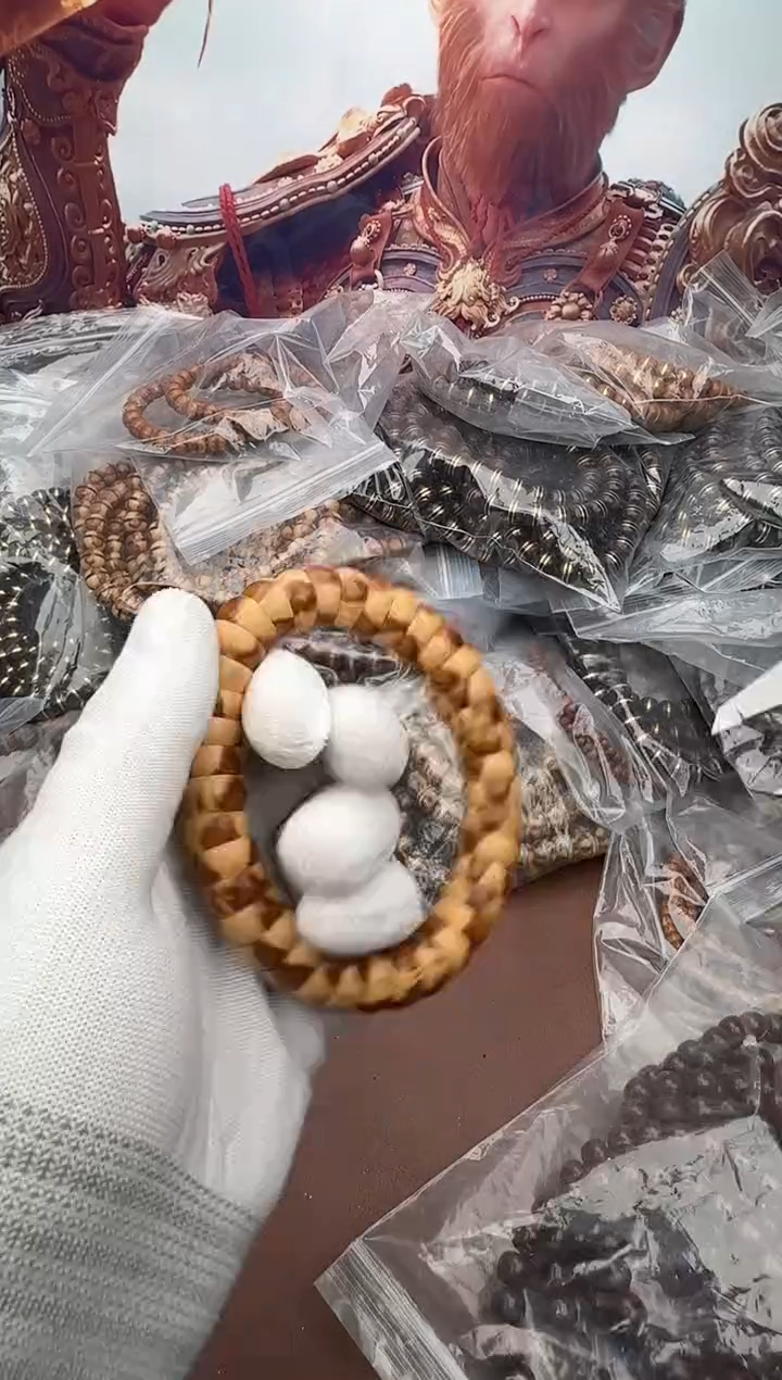 手串紫金鼠12号大肠