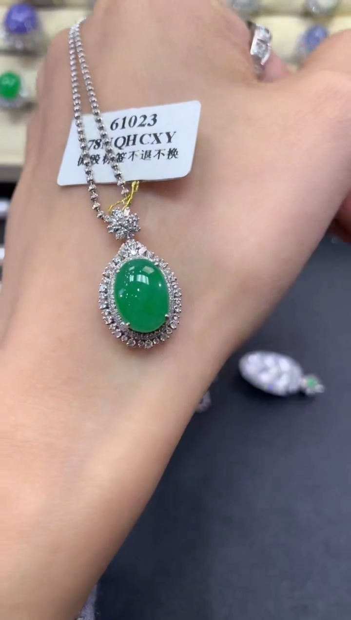 【闪购商品】翡翠吊坠(不含链)18K金镶嵌a186       