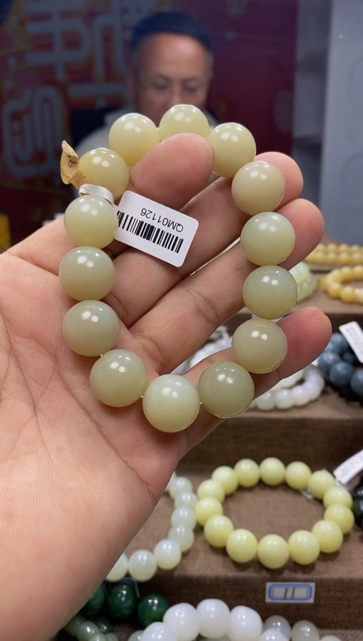 【闪购商品】和田玉手串未镶嵌，