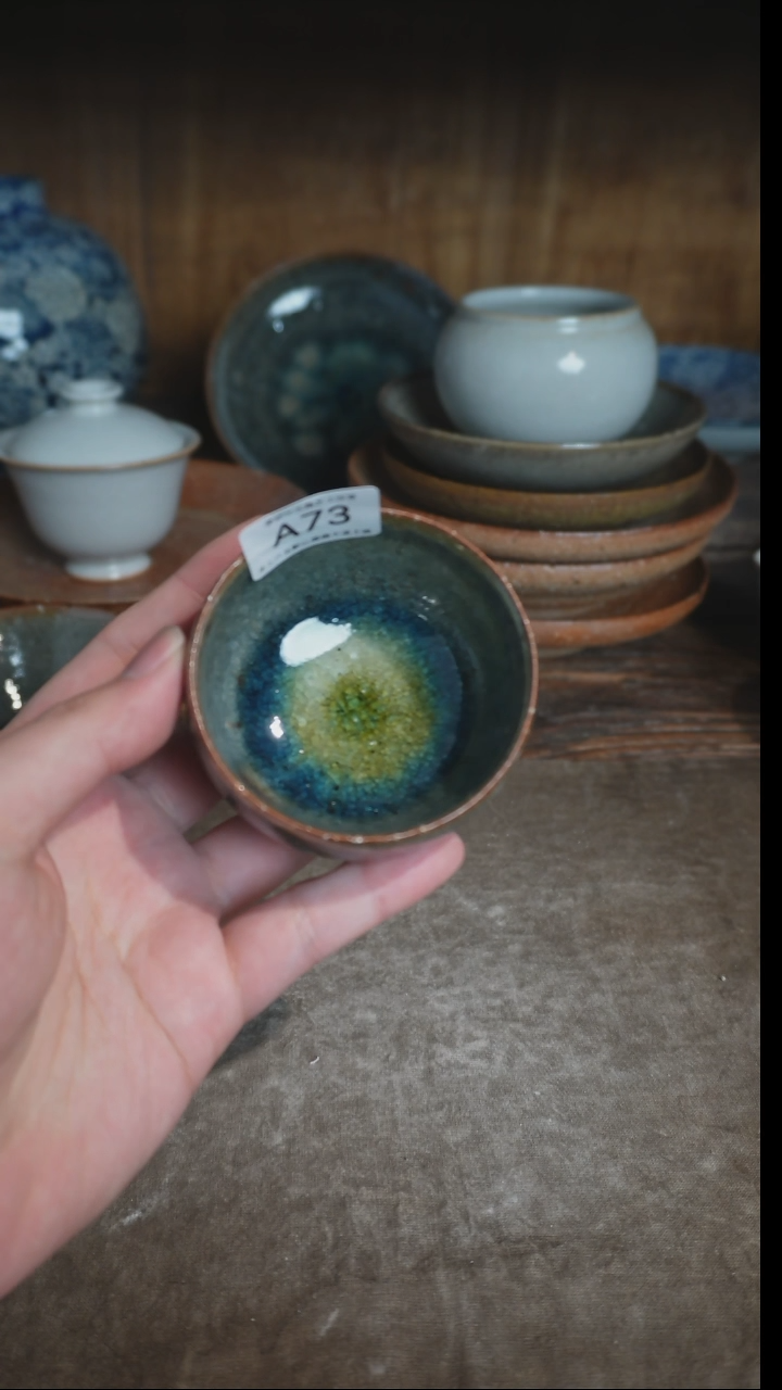 【闪购商品】A73号直播拍品，一物一拍