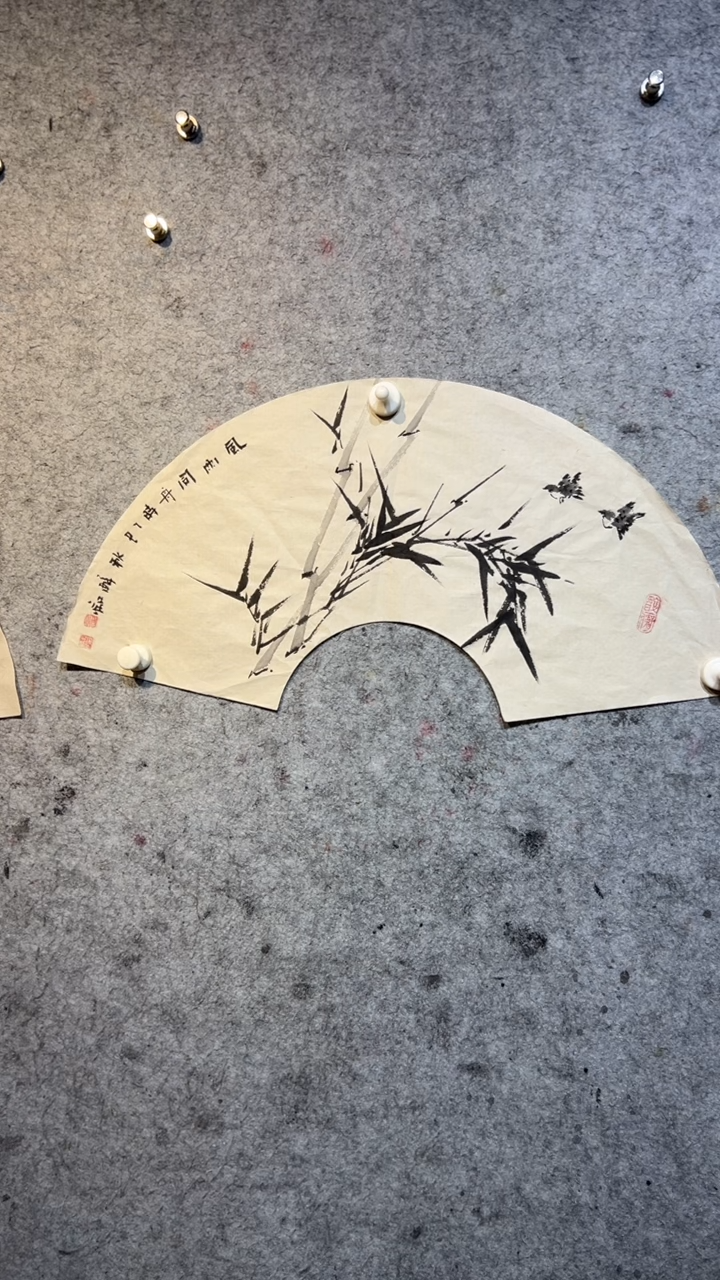 国画澹*张自学水墨国画54