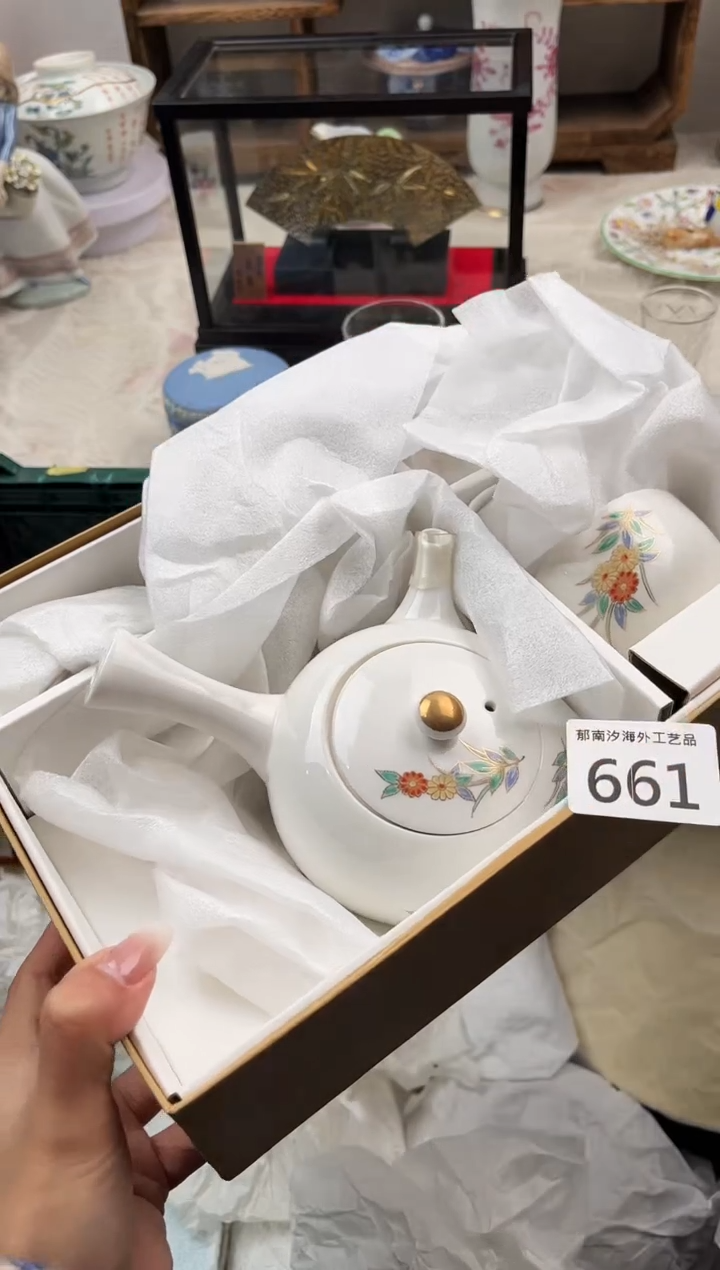 多***CA          661