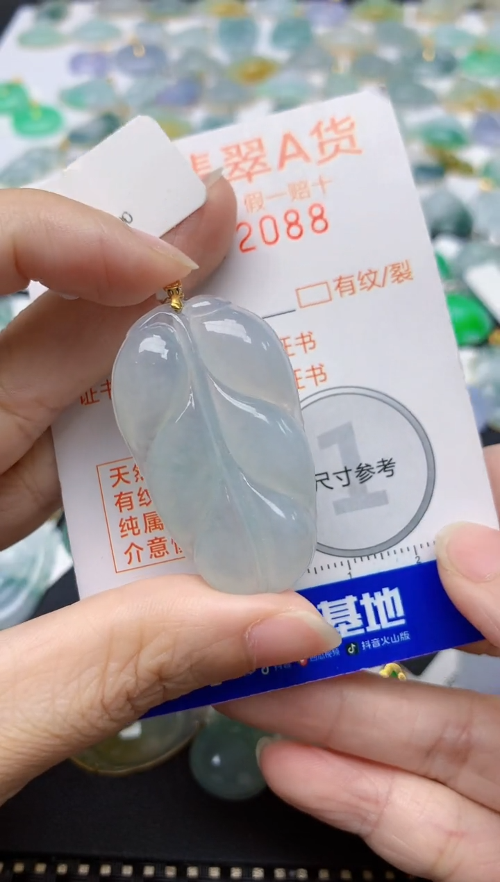 翡翠18K金镶嵌颈饰天然缅甸A货翡翠
